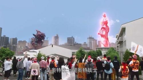 奥特曼吃瓜打怪兽视频