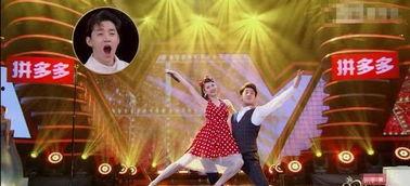 女生跳舞吃瓜视频网站大全,女生跳舞吃瓜视频网站大盘点