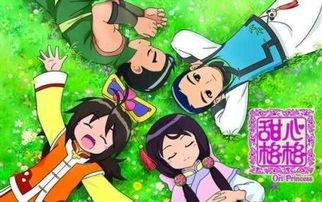 甜心格格吃哈密瓜视频,哈密瓜美味瞬间征服味蕾