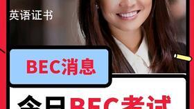 你怎么看吃瓜视频啊英文,Exploring the Phenomenon of 'Eating Watermelon Videos' in English Media