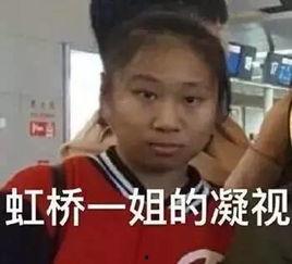 吃瓜视频在哪里看啊,吃瓜视频观看攻略，轻松获取热门瓜料！