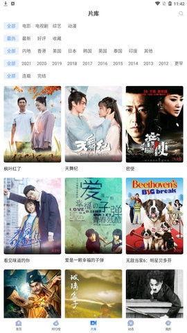 乖乖吃瓜歌曲视频完整版,揭秘网络热歌背后的故事与魅力