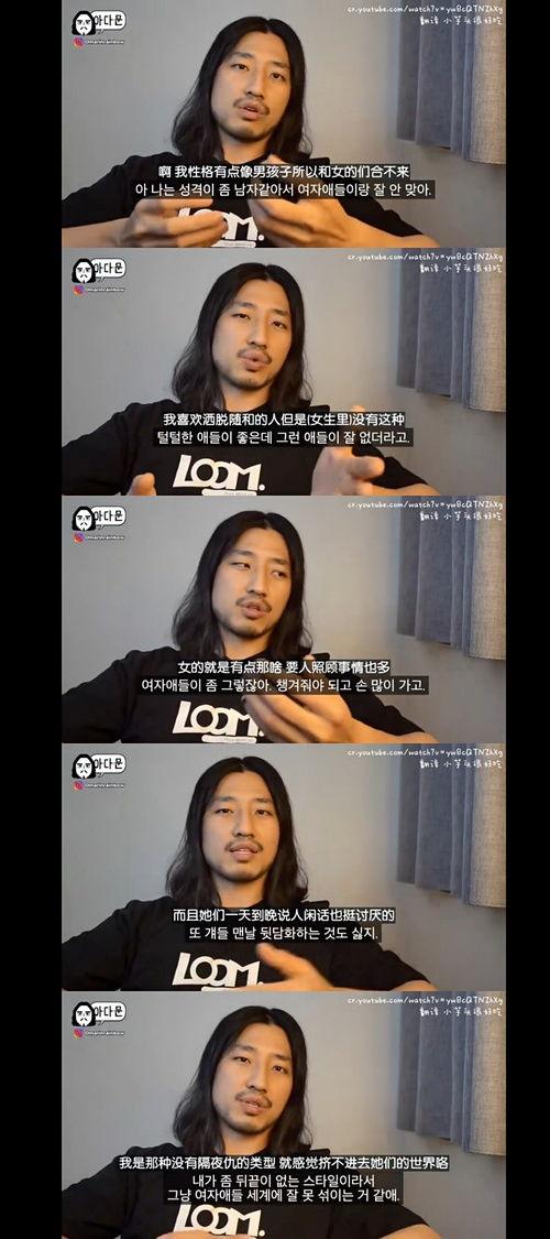 播放最搞笑吃瓜视频,笑料横生！年度最搞笑吃瓜视频大盘点