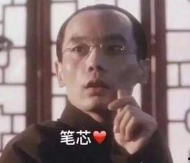 高冷男神吃瓜视频大全集,揭秘隐藏的逗比灵魂