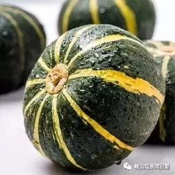 伊朗吃瓜视频大全,揭秘中东国家日常生活趣味瞬间