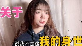 爆笑学姐吃瓜视频大全