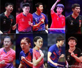 国乒女队吃瓜事件视频播放,揭秘幕后真相