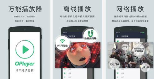 推特网红推荐吃瓜视频下载,“网红力荐！揭秘热门吃瓜视频下载攻略”