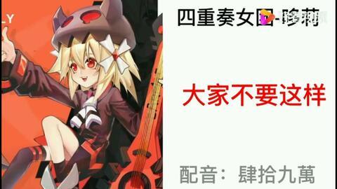 凹凸世界女团吃瓜视频,揭秘幕后吃瓜大事件，笑料百出！