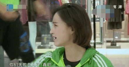 二姐张歆艺吃瓜事件视频,娱乐圈真相揭秘