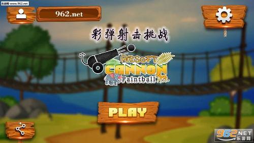 吃瓜挑战游戏视频素材,揭秘热门视频背后的趣味与真相