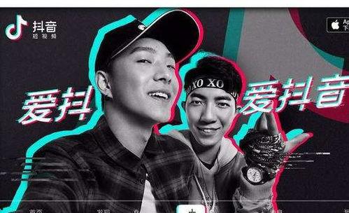 抖音上说吃瓜视频,带你领略网络八卦的魅力