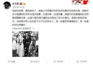 明星吃瓜事件汇总视频,明星事件汇总视频深度解析