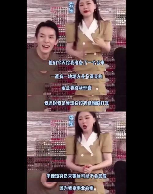 今日吃瓜视频爆料是真的吗,真相揭秘还是无稽之谈？