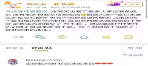 最近王者吃瓜事件视频在线观看,揭秘近期热门视频背后的真相