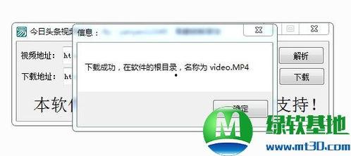 吃瓜神器工具怎么用的视频,轻松掌握视频操作技巧