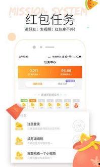 搜索功能的吃瓜视频网站,一键搜索，轻松追剧解闷