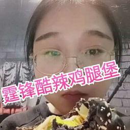 不喜欢看吃瓜视频,拒绝吃瓜视频的深度思考