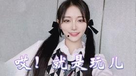 吃瓜男孩真帅视频下载,视频走红网络，网友热议不已