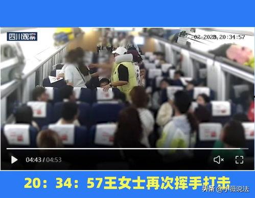 单县吃瓜事件视频播放,视频曝光引发网友热议