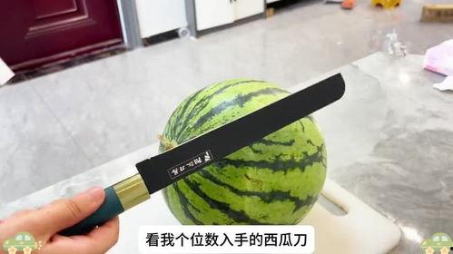 西瓜刀工吃瓜视频,吃瓜视频里的创意美食秀