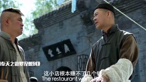 武当山小许仙吃瓜视频,揭秘山间神秘生活瞬间