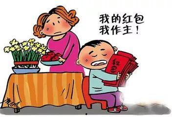 压岁钱吃瓜视频