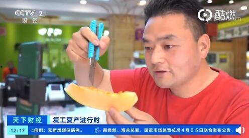 吃瓜群众 直播回放视频,吃瓜群众视角下的热门事件全解析