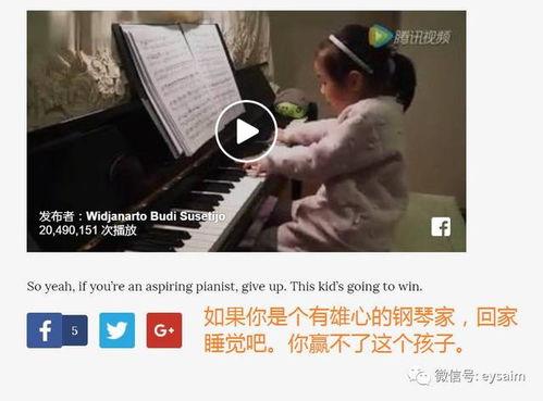 惊讶吃瓜配乐视频大全集,惊呆吃瓜达人必备！全网热门惊讶吃瓜配乐视频大合集