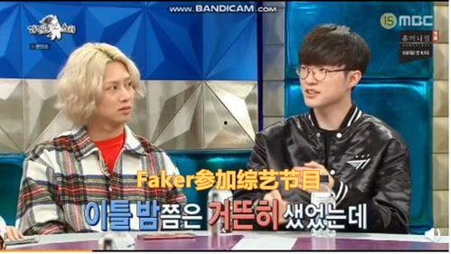 吃瓜韩国综艺节目视频在线观看,热门吃瓜视频在线观看攻略