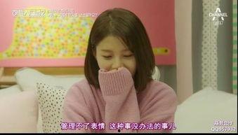 吃瓜韩国素人视频,揭秘真实生活点滴